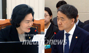 인재근 의원(좌), 박능후 장관
