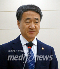 보건복지부 박능후 장관