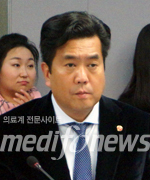 강청희 급여상임이사