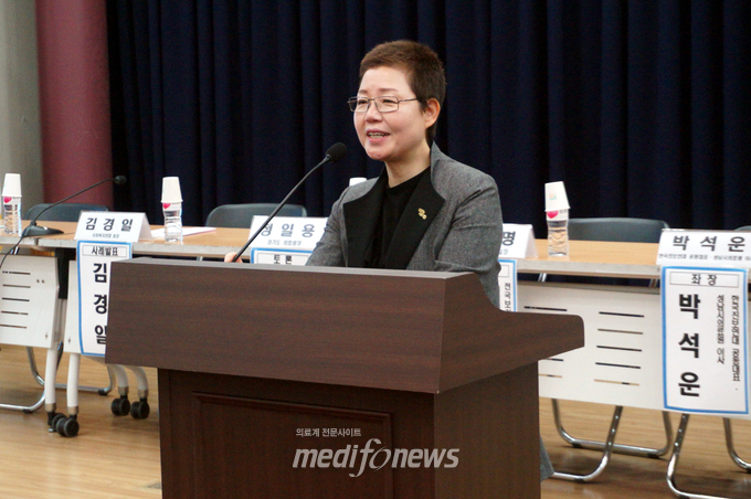 보건의료노조 나순자 위원장 