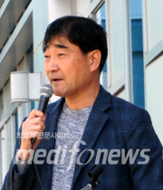 양한웅 대책위 공동대표