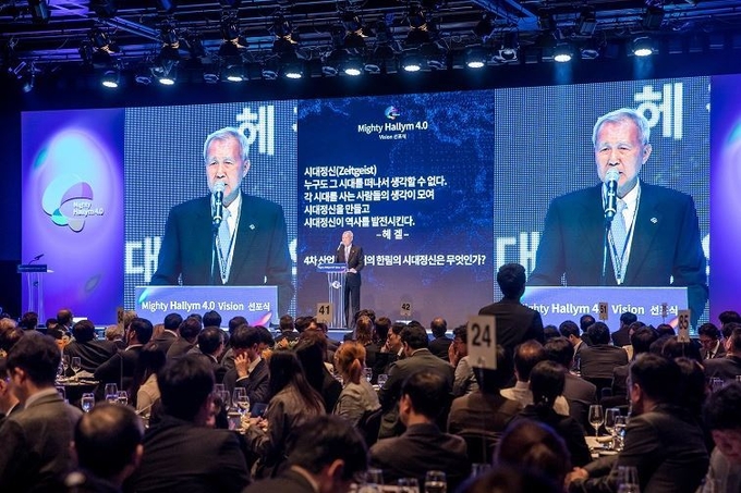 사진 제공: 한림대의료원 
