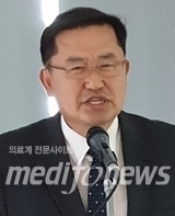 박정율 의협 학술부회장