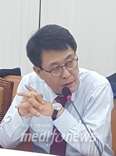김광수 의원 