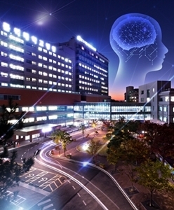 대구가톨릭대학교의료원