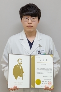 박천강 전공의