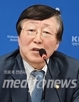 이철호 의장