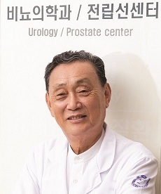 권성원 한국전립선관리협회 회장