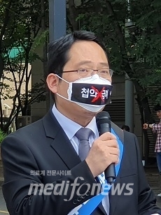 최대집 회장 