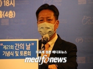임영석 총무이사.