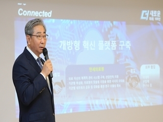 연세의료원 윤동섭 의료원장이 지난 28일 기자간담회에서 앞으로의 의료원 발전과 함께 스마트병원 구축을 다짐했다.