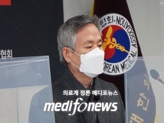 대한의사협회 한방대책특별위원회 김태호 부위원장.