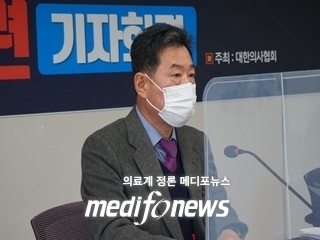 대한의사협회 한방대책특별위원회 김교웅 위원장.