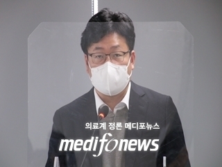 대한의사협회 의료정책연구소 의사면허제도연구팀 이얼 팀장.