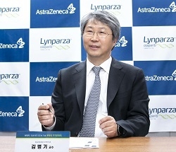 성균관의대 김병기 교수