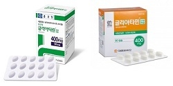 콜린알포세레이트 제품