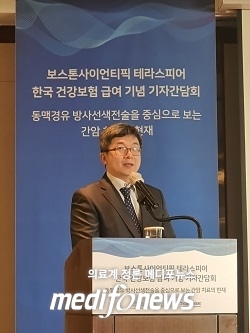 김효철 교수