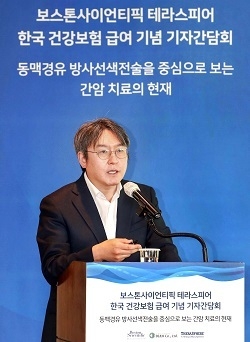김도영 교수