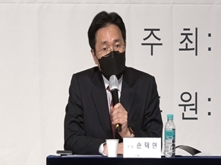 손덕현 회장.