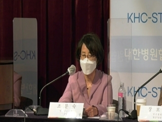 조문숙 회장.