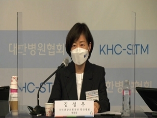 김성우 병원장.