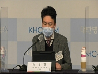 김상일 병원장.