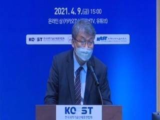 한국일차보건의료학회 임종한 회장.