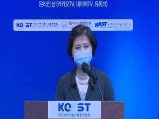 대한소아감염학회 최은화 부회장.