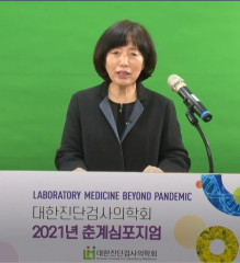 신종희 회장.