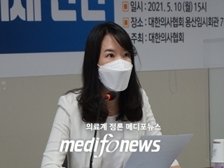 박수현 홍보이사 겸 대변인.