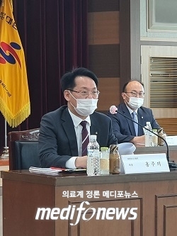 대한한의사협회 홍주의 회장