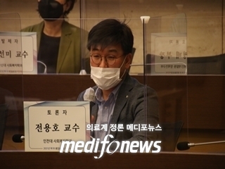 전용호 교수.