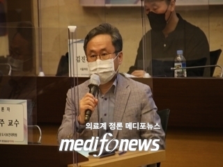 나백주 교수.