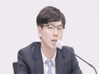 구본진 부연구위원.