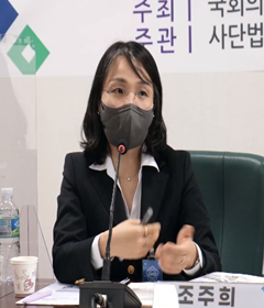 조주희 센터장.