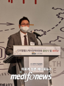서울아산병원 김준환 교수.