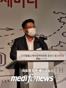 벤처기업협회 송승재 부회장.