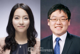 신선 연구강사, 김윤섭 조교.