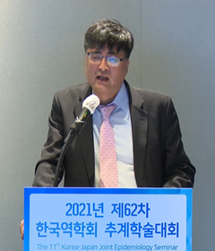 김영택 교수.