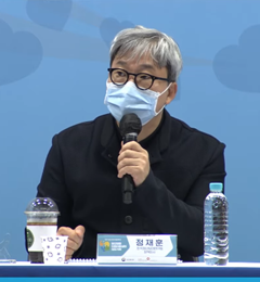 정재훈 정책이사.
