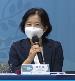 김한숙 정신건강정책과장.