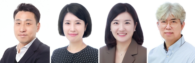 김범석 상무, 김민정 이사, 현서연 이사, 김성훈 연구위원