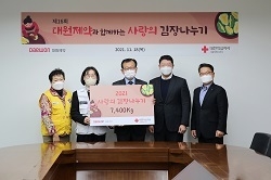 대원제약