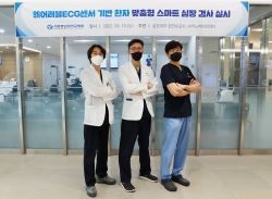 왼쪽부터 심장내과 김민수 교수, 신경외과 임정욱 교수(심뇌혈관센터장), 심장내과 노재형 교수