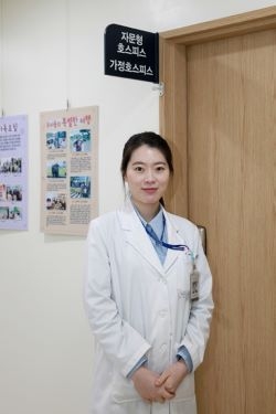 원가빈 가톨릭대학교 인천성모병원 호스피스완화의료센터 사회복지사
