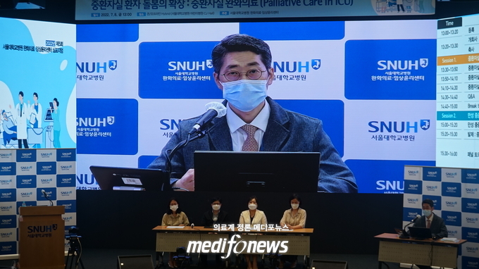 김범석 서울대병원 완화의료·임상윤리센터장