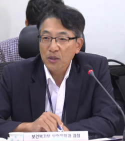 오창현 보건복지부 보험약제과 과장