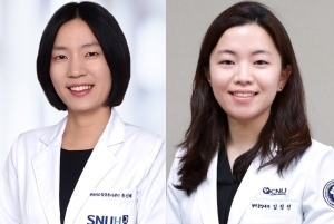 서울대병원 유신혜 교수·세종충남대병원 김정선 교수