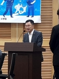 더불어민주당 소병철 국회의원
