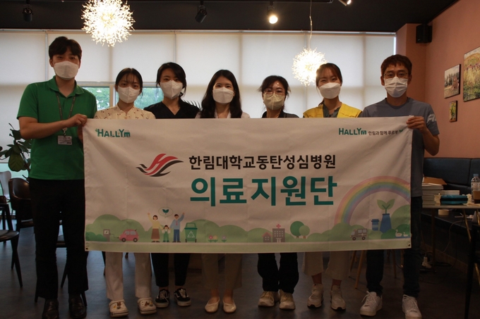 동탄성심병원이 지역 주민을 대상으로 찾아가는 안과 무료건강검진을 실시했다.